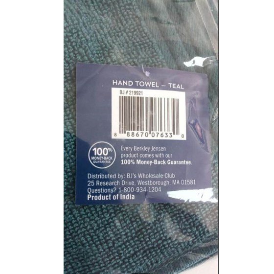Home Goods 46 b